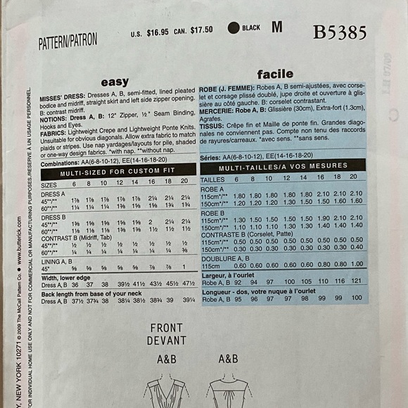 Sowing Pattern - Picture 3 of 4
